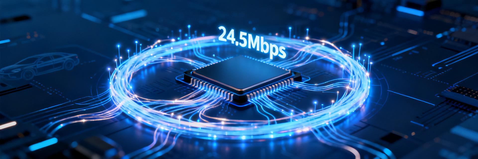 MOST25智能网络接口控制器全参数手册：24.5Mbps光纤传输技术深度解析